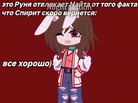 Видео: ||Задира школы не даёт мне покоя||