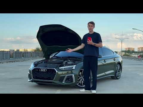 Видео: Эту машину любит каждый! Обзор Audi A5 S-line