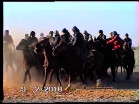 Видео: кудалык той