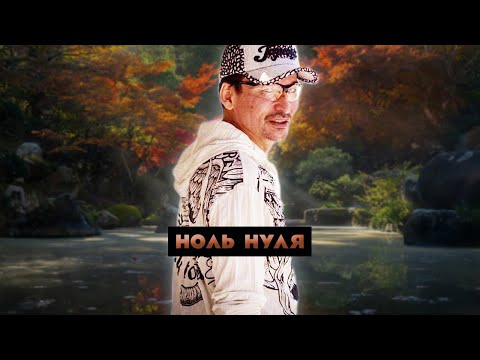 Видео: Как не застрять в "духовной коме"? "Проверка на вшивость."