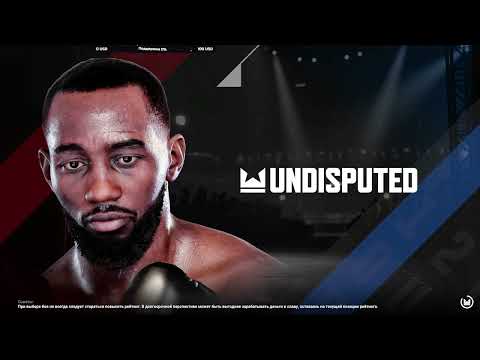 Видео: Прохождение карьеры Undisputed №16