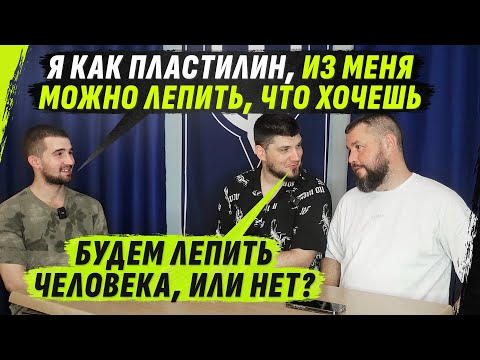 Видео: РЕКОРДСМЕН ПО ОТВЕТАМ НА ВОПРОСЫ О НАСЕЛЕНИИ СТРАН | ЧЕЛОВЕК-ПЛАСТИЛИН @VolodymyrZolkin