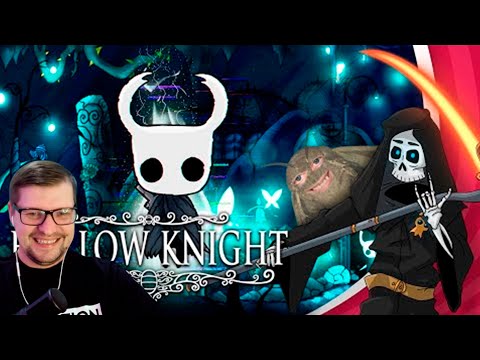 Видео: Что такое Hollow knight. Бесполезное мнение - Реакция на Velind