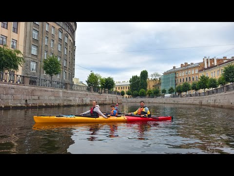Видео: Каякинг по каналам Санкт-Петербурга