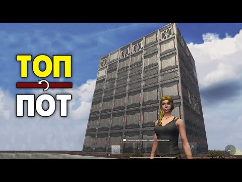 Видео: СОЛО выживание на Ярости в Last island of Survival.#LIOS#LDRS#RustMobile