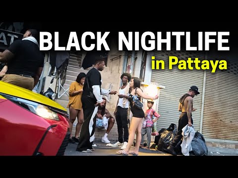 Видео: ЧЕРНАЯ сторона ночной жизни Паттайи.