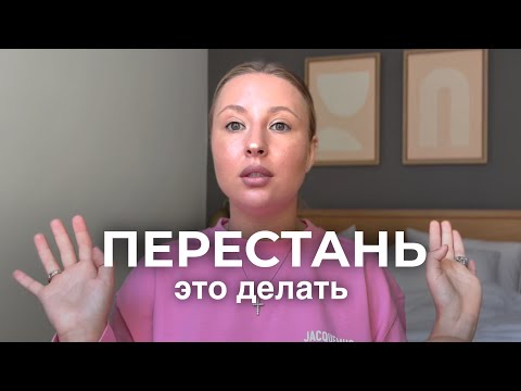 Видео: НЕГАТИВНЫЕ ДЕНЕЖНЫЕ БЛОКИ | Почему у тебя нет денег?