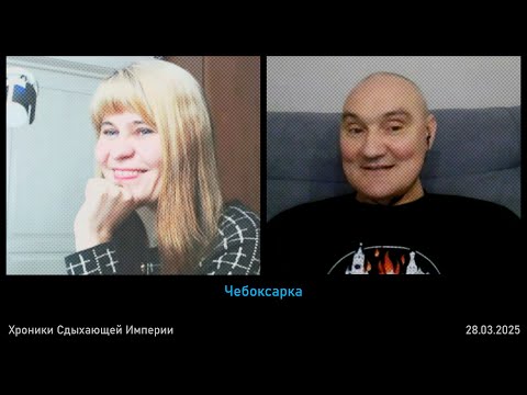 Видео: Улыбка с Поволжья