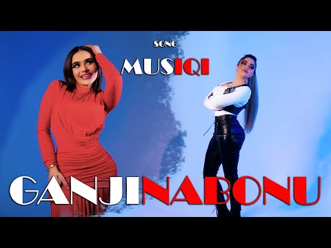 Видео: Ganjinabonu - Ishqi Musiqi / Ганчинабону - Ишки мусики (видеоклип 2025)