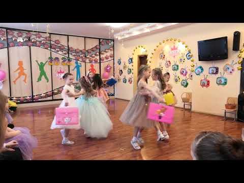 Видео: Танец Подружки