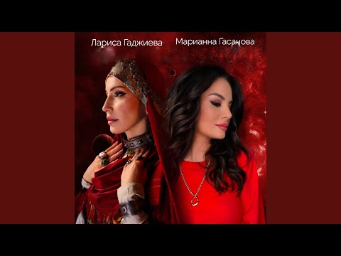 Видео: Ничего не скажу