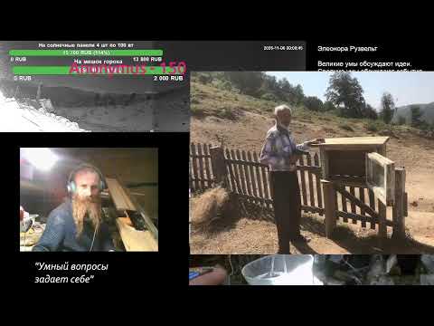 Видео: Рассуждаем о важном ВЕЧЕРОМ в ЗЕМЛЯНКЕ в АРМЕНИИ на ГОРЕ