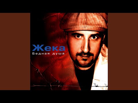 Видео: Про нас [Остывший чай]