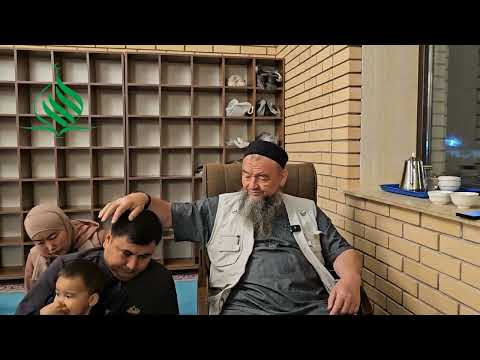 Видео: Бұл біздің ата-бабамыздан кележатқан дем салу...