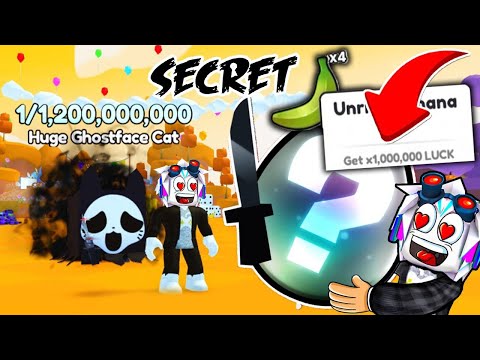 Видео: ЧИТЕРСКИ СЕКРЕТНЫЙ БАНАН х1,000,000,000 УДАЧИ В ROBLOX PETS GO