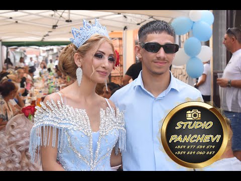 Видео: Годежа на Юлия и Лазар - 23 . 08 . 2025 г.