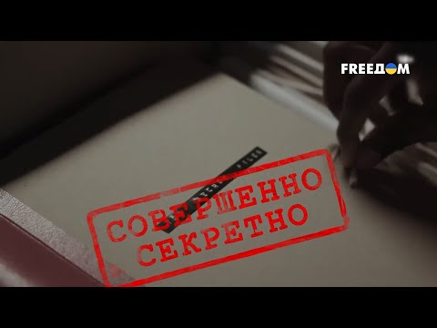 Видео: 🔴 Под ГРИФОМ "секретно": ПРАВДА о трагедии на "Заводе-817"