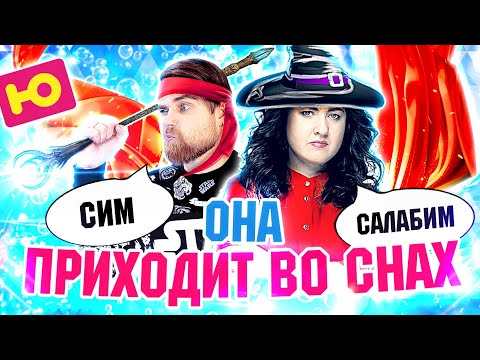 Видео: Наталья Воротникова и ГЕРОИ -  шоу Чародеи