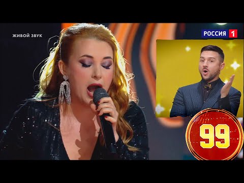 Видео: Ольга ВАРВУС - I Will Survive  -  "Ну-ка все ВМЕСТЕ"! полуфинал 5 сезон