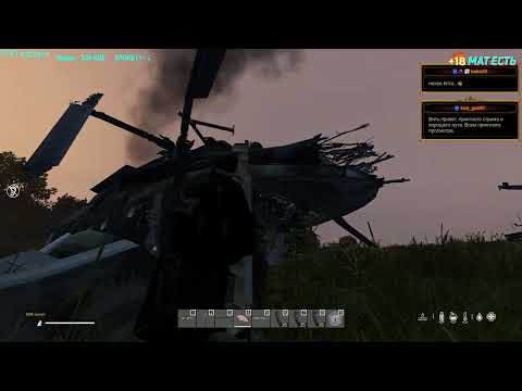 Видео: Серия 1942 ➤ Обзор, Уютный DAYZ PVE Cherno ➤ #УютныйDAYZPVE #DayZ