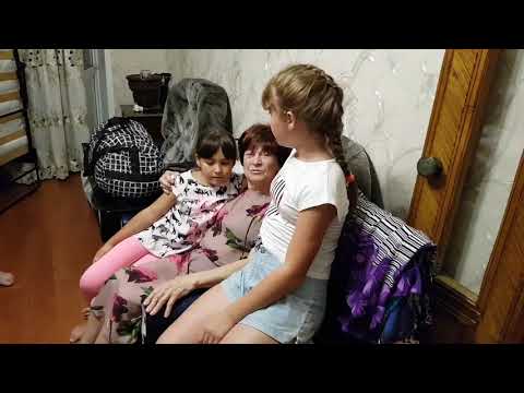 Видео: Как провожали Эдика с семьёй