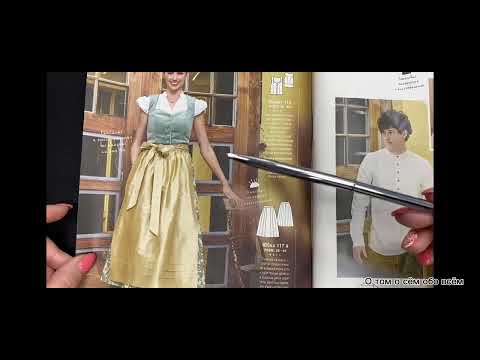 Видео: Burda style 8/2025 мужские модели и модели на плюсиков