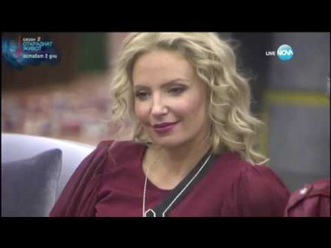 Видео: Първа мисия: "Говори Биг Брадър"