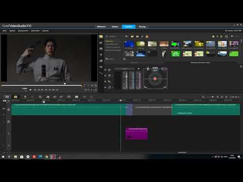 Видео: Как сделать стоп кадр из видео в Corel Video Studio