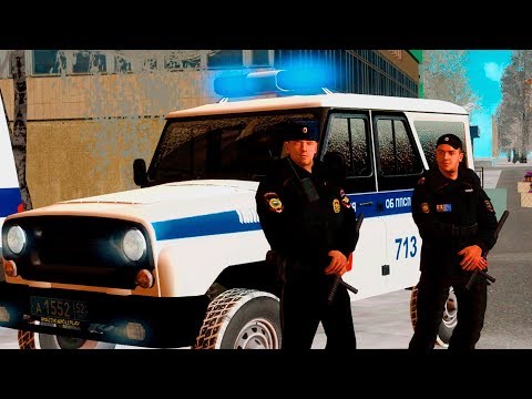 Видео: ПАТРУЛЬ ОБЛАСТИ! БУДНИ СОТРУДНИКА ППС НА AMAZING RP В GTA CRMP