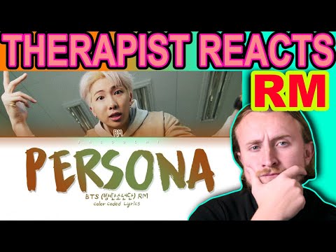 Видео: Терапевты реагируют на BTS — Persona