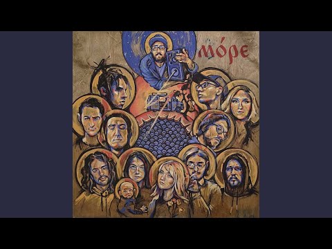 Видео: Письма