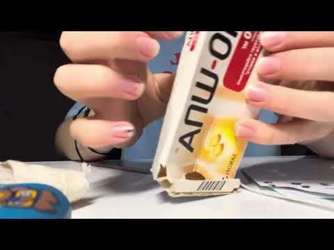 Видео: ASMR какие-то визуалочки  🎀