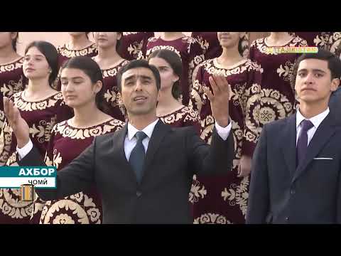 Видео: Ифтитоҳи   бинои Қасри фарҳанг дар ноҳияи Абдураҳмони Ҷомӣ