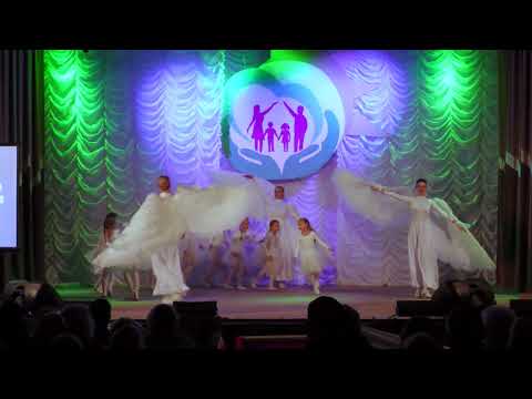 Видео: «Молодая семья Светлогорщины-2025»