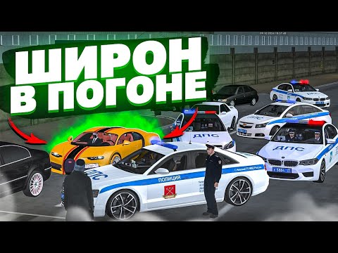 Видео: 😱 САМАЯ ДОРОГАЯ ТАЧКА УХОДИТ ОТ 10 ПОЛИЦЕЙСКИХ ТАЧЕК В МТА ПРОВИНЦИИ