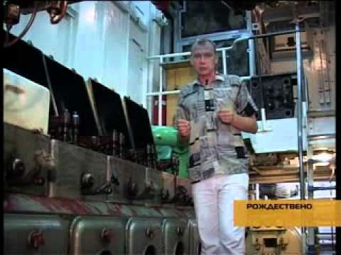 Видео: Теплоход "Петр Алабин"