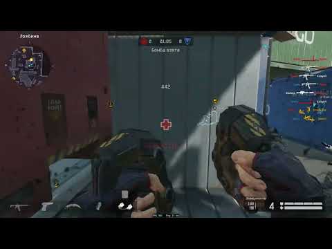 Видео: WARFACE HIGHLIGHTS | ТРЕЙЗ снова в деле Варфейс