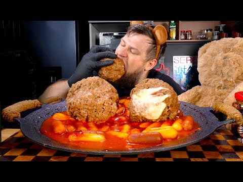 Видео: GIANT CHEESE MEATBALLS, SPICY TTEOKBOKKI, ASMR MUKBANG, АСМР МУКБАНГ, 먹방, 大食い, たべる, 谢尔盖