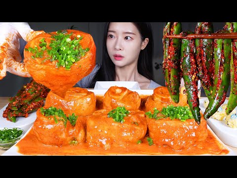 Видео: ASMR MUKBANG | Невероятный вкус 🔥 Острые розовые говяжьи ножки 🔥 Острый чили кимчи 🌶 Чили