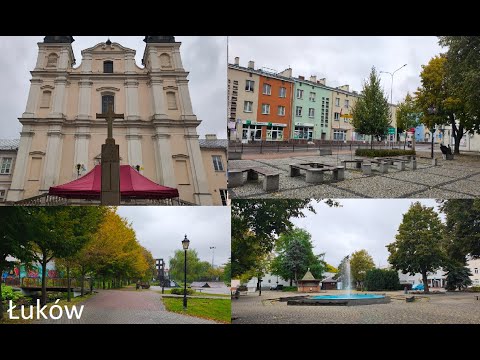 Видео: Моя прогулка по городу Łuków