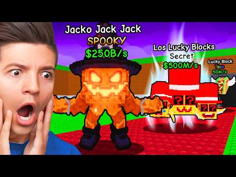 Видео: Потратив 8 429 682 долларов на LUCKY BLOCKS, чтобы получить НОВОГО BRAINROT..