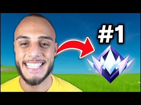 Видео: ИГРАЕМ FORTNITE RANKED
