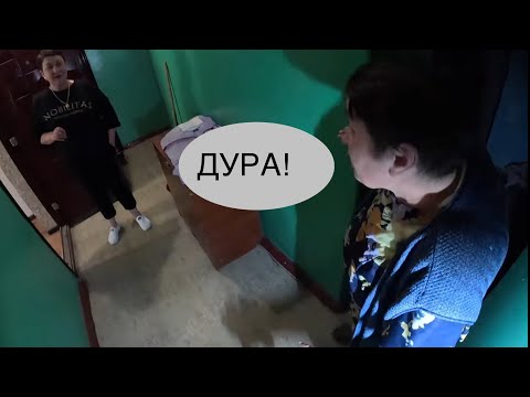 Видео: ✅Злая бабушка 🤬| Будни ЭЛЕКТРИКА!😅