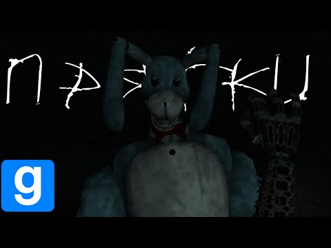 Видео: ЭТОТ МОД И ВПРАВДУ ПУГАЕТ  | GMOD Hide & Seek