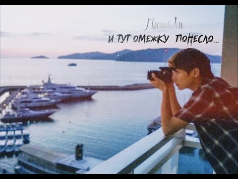 Видео: И ТУТ ОМЕЖКУ ПОНЕСЛО.../ЧАСТЬ 1/ПичикЛи