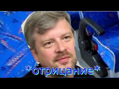 Видео: Фантасмагорическое аниме Валдиса Пельша (1 серия)