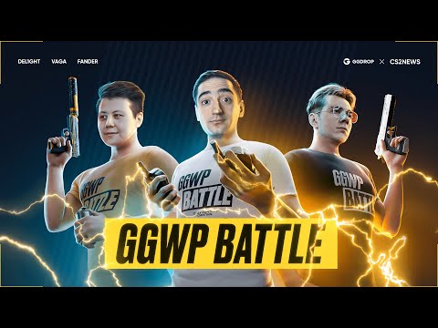 Видео: GGWP BATTLE: Делайт VS fANDER (1 СЕРИЯ)