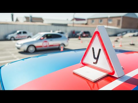 Видео: АВТОШКОЛЫ учат ОПАСНОМУ! вождению