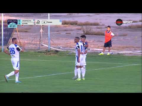 Видео: Билал Салах удвои преднината на Дунав срещу Спартак Плевен