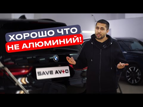 Видео: "Выпадная крышка? Как правильно называется этот элемент?"